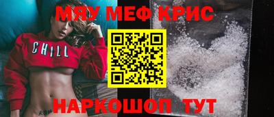 гашик Бугуруслан