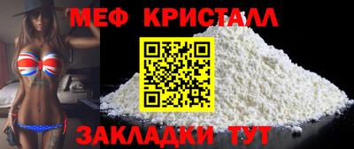 марки lsd Бузулук