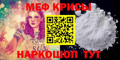 гашик Бугуруслан