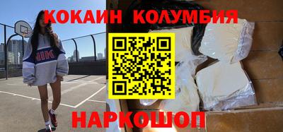 мяу мяу мука Будённовск