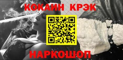 гашик Бугуруслан