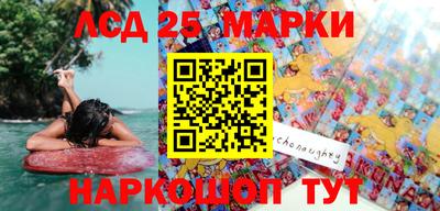 гашик Бугуруслан