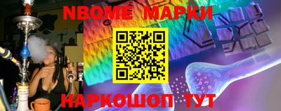 марки lsd Бузулук