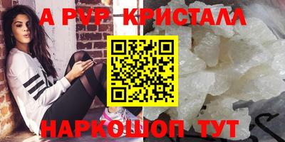 гашик Бугуруслан