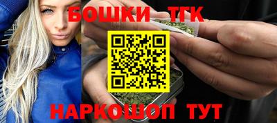 марки lsd Бузулук