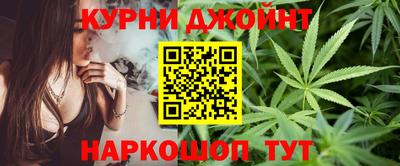 мяу мяу мука Будённовск
