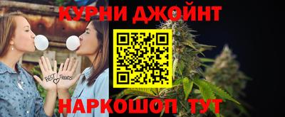 гашик Бугуруслан