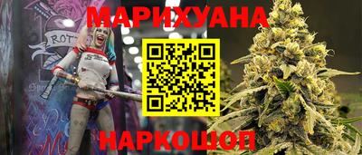 гашик Бугуруслан