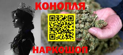 марки lsd Бузулук