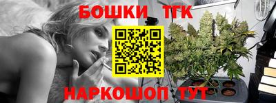 гашик Бугуруслан