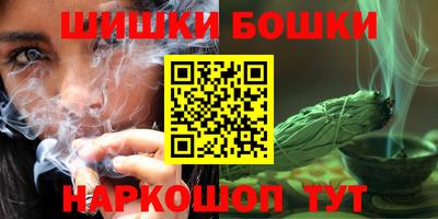 марки lsd Бузулук