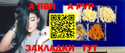 марки lsd Бузулук