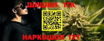 мяу мяу мука Будённовск