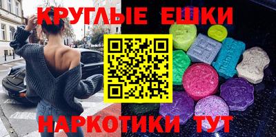 мяу мяу мука Будённовск