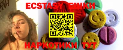 гашик Бугуруслан