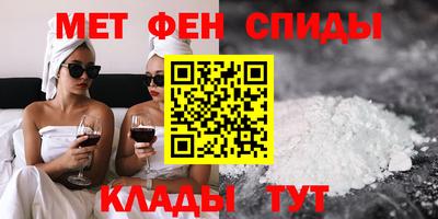 марки lsd Бузулук