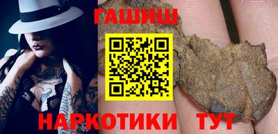 мяу мяу мука Будённовск