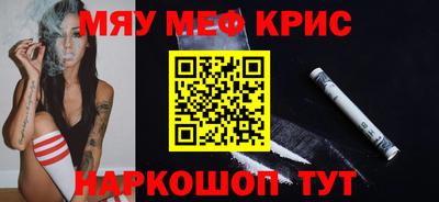 марки lsd Бузулук