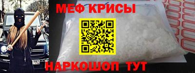 гашик Бугуруслан