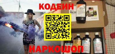гашик Бугуруслан