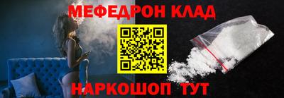 гашик Бугуруслан