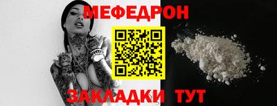 марки lsd Бузулук