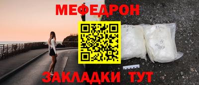 гашик Бугуруслан